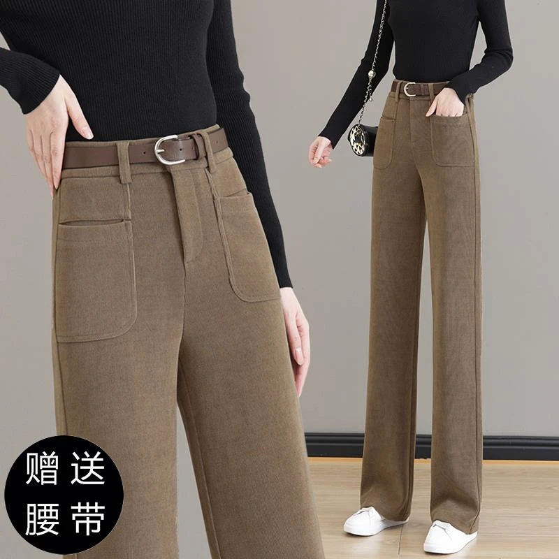 窄版直筒裤女秋冬新款加厚加绒高腰显瘦垂感高级感雪尼尔阔腿裤子