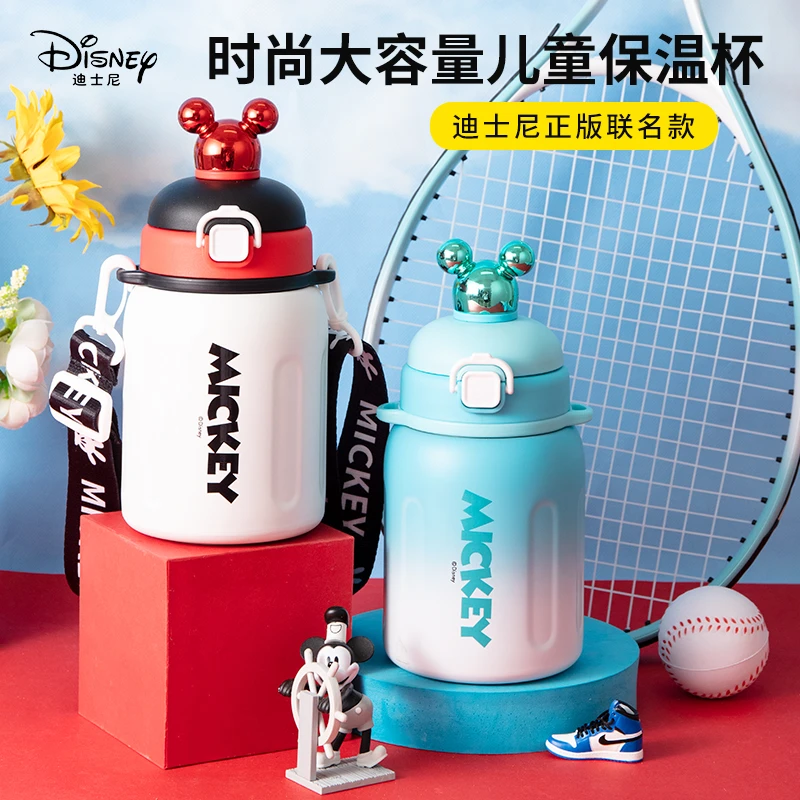 Disney/迪士尼正品大容量儿童保温杯水壶带吸管316不锈钢6-15岁上