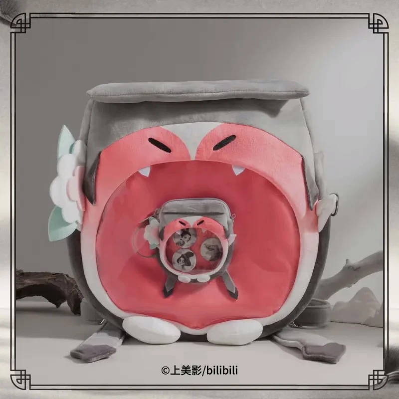 《中国奇谭》之《鹅鹅鹅》 可爱体UWA系列 狐狸公子毛绒大痛包