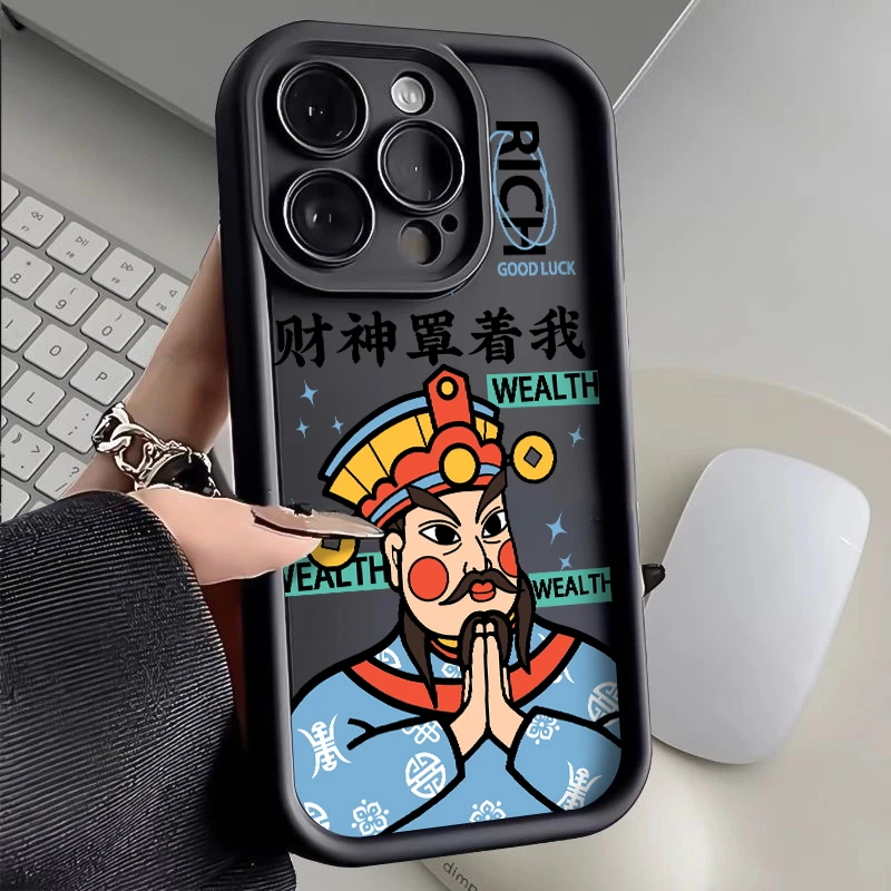 SMBLCE财神罩我iphone15/13/14苹果12手机壳华为vivo小米oppo软套