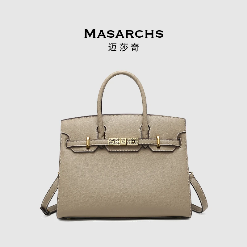 Masarchs/迈莎奇新款潮流气质手提包单肩包-MS3072斑鸠灰