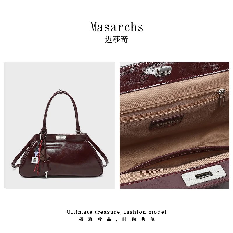 Masarchs/迈莎奇新款复古高级感手提包-MS5035安可拉红