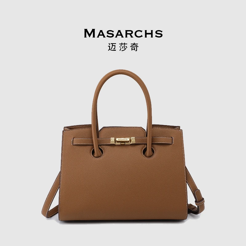Masarchs/迈莎奇新款潮流气质单肩包-MS6001琥珀棕
