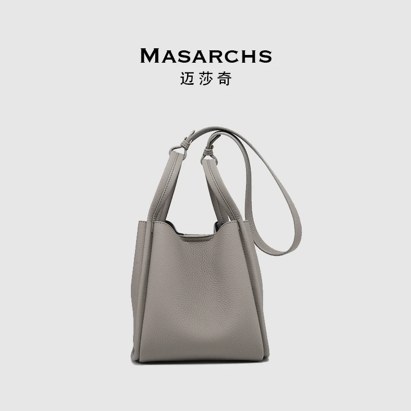 Masarchs/迈莎奇新款时尚气质便携子母包单肩包-MS6051大象灰