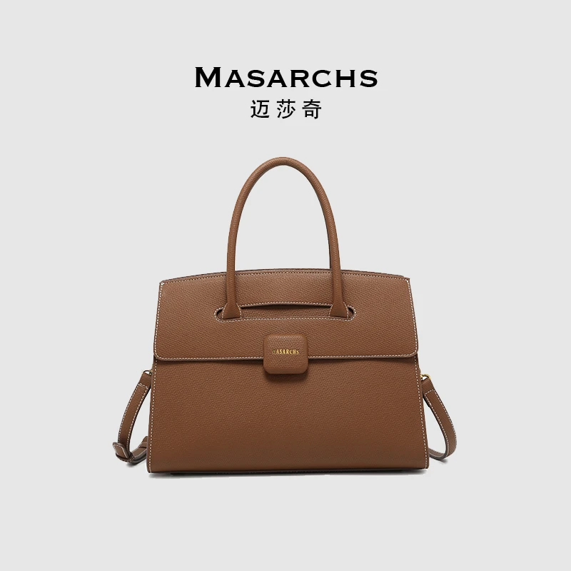 Masarchs/迈莎奇新款潮流气质单肩包-MS6044焦糖棕