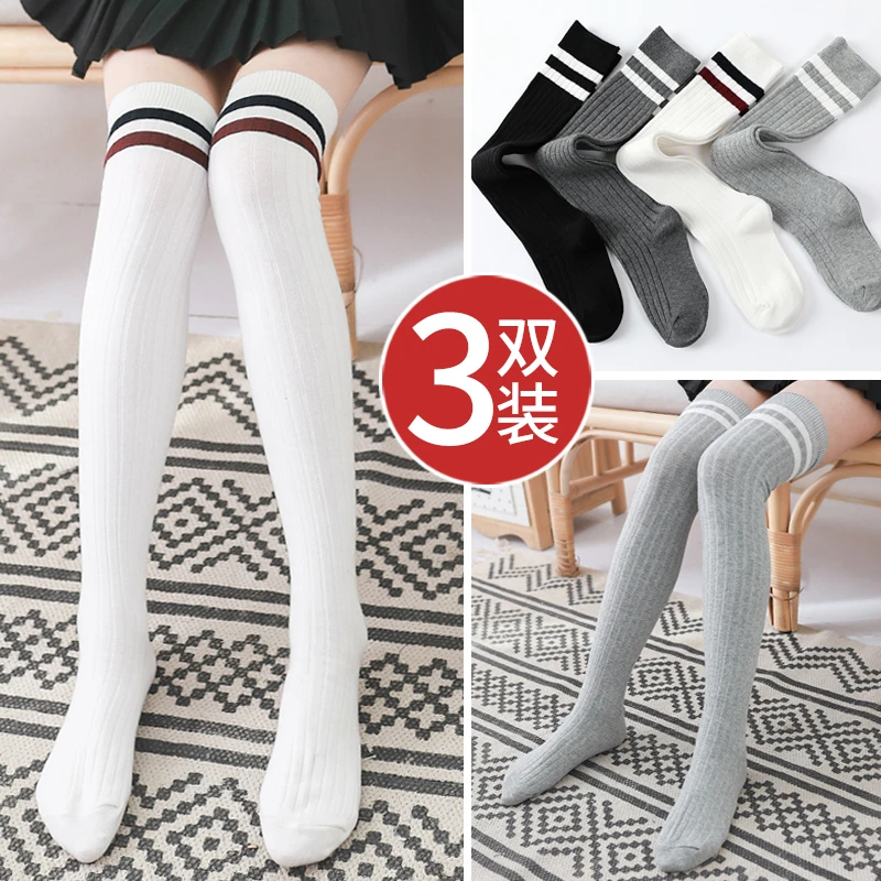 儿童过膝长筒袜春秋棉质薄款学院风男女童运动长袜宝宝高筒护膝袜