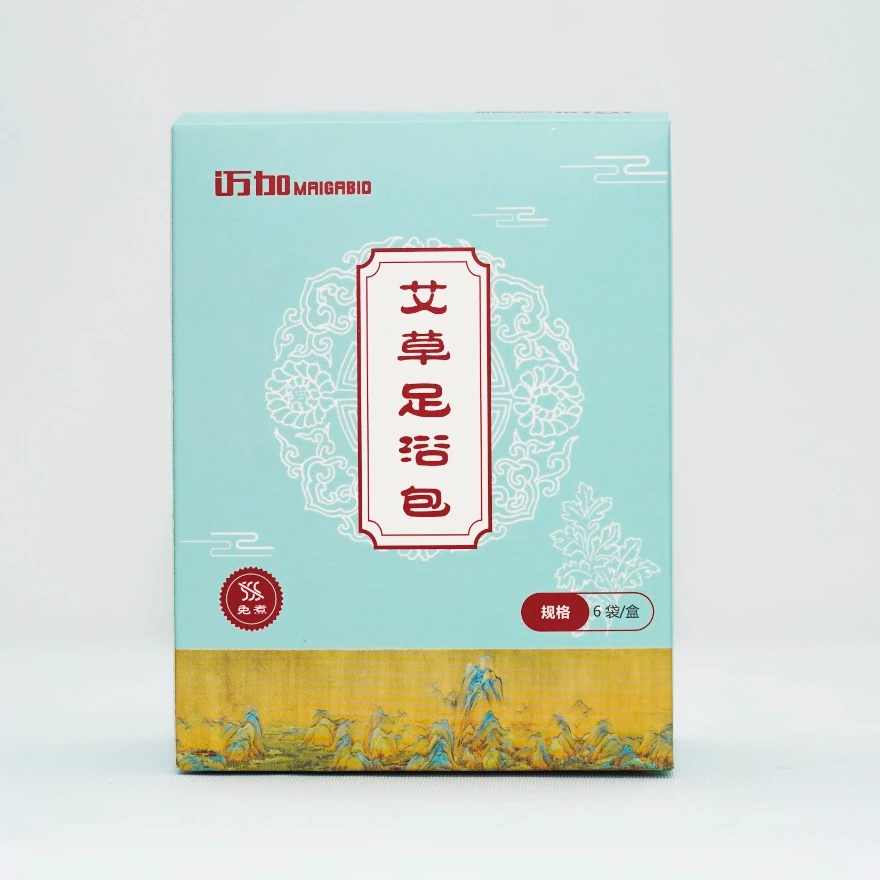 迈加大健康艾草足浴包泡脚养护草本