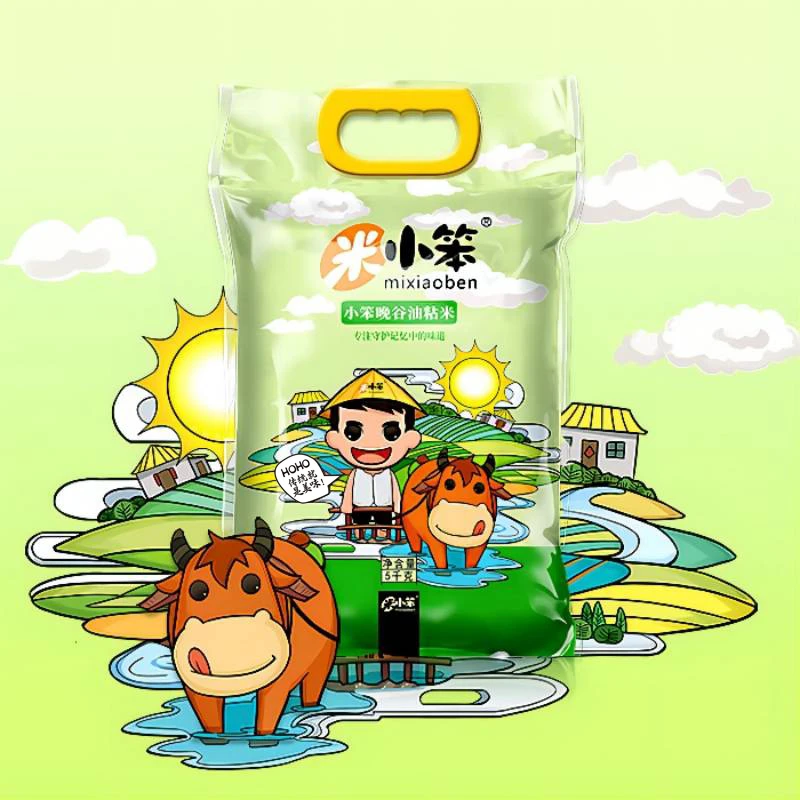 mixiaoben/米小笨小笨晚谷油粘米籼米甄选正宗南方大米上市新米