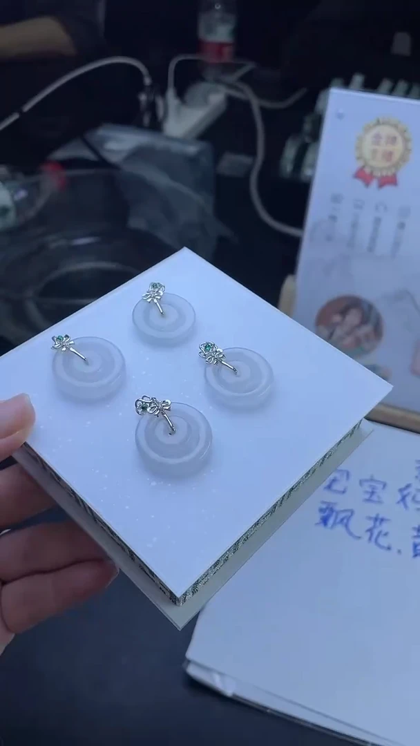 【闪购商品】翡翠吊坠未镶嵌多样性发一个编号11