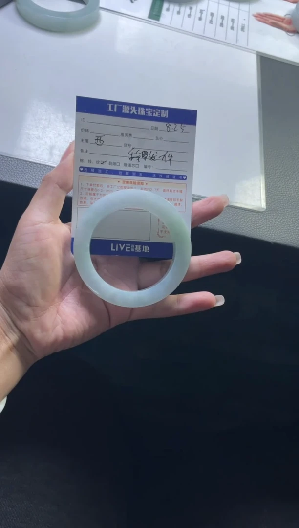 【闪购商品】定制翡翠手镯未镶嵌手镯