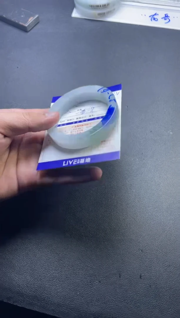 【闪购商品】定制翡翠手镯未镶嵌手镯定制一件