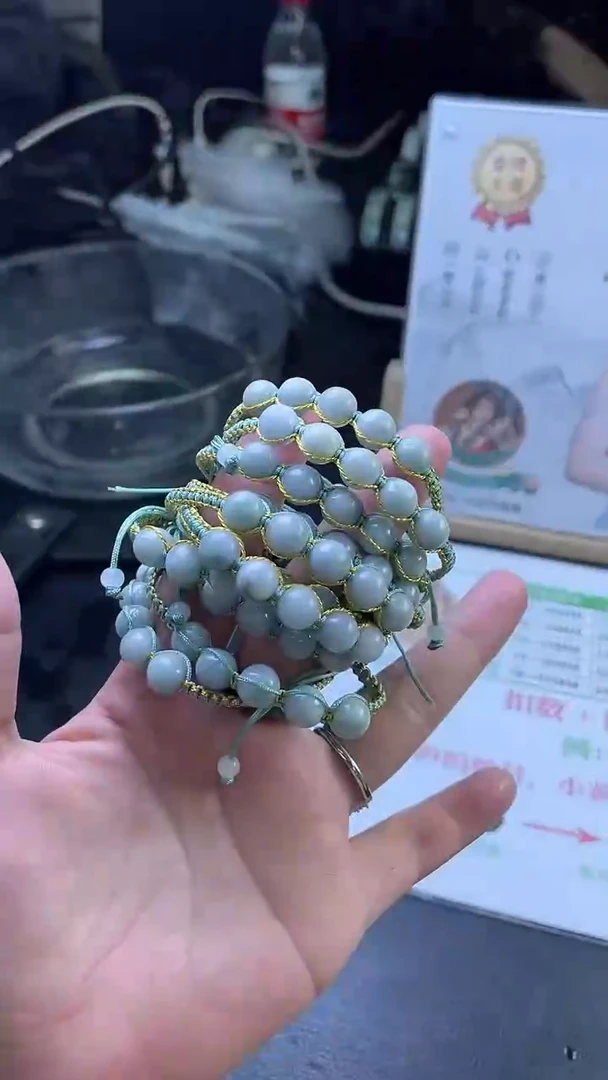 【闪购商品】翡翠手绳未镶嵌多样性发一个编号2