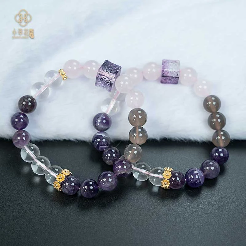 【李佳臻选】10mm紫晶琉璃多宝手串DIY设计款手链送闺蜜多样性发1件