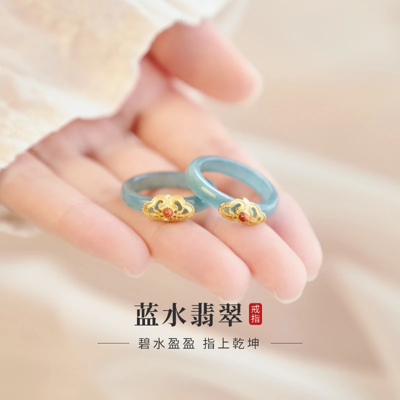 天然蓝水高冰种翡翠戒指戒圈危料食指戒圈素面玉石多样性发其一