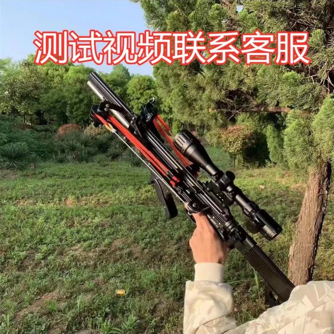 新款龙胆十代X40连发弹弓方便携带折叠高精滑膛伸缩弓射击弹弓