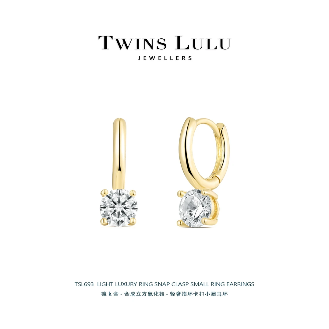 铜合金合成锆石耳饰 经典时尚镶嵌指环型卡扣小圈耳环TSL693