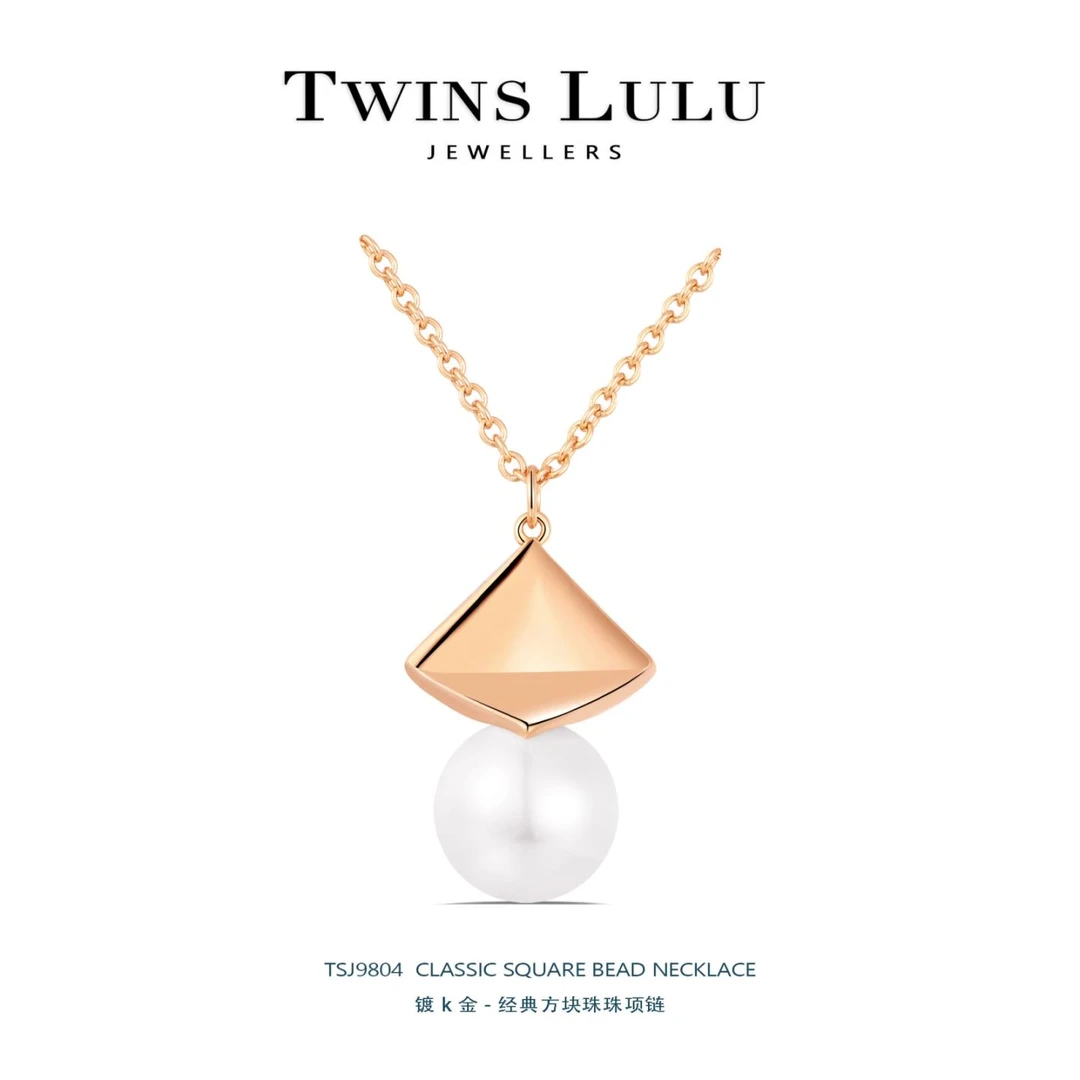 坠链均925银仿珍珠 【官方正品】百搭轻奢经典珠珠项链TSJ9804