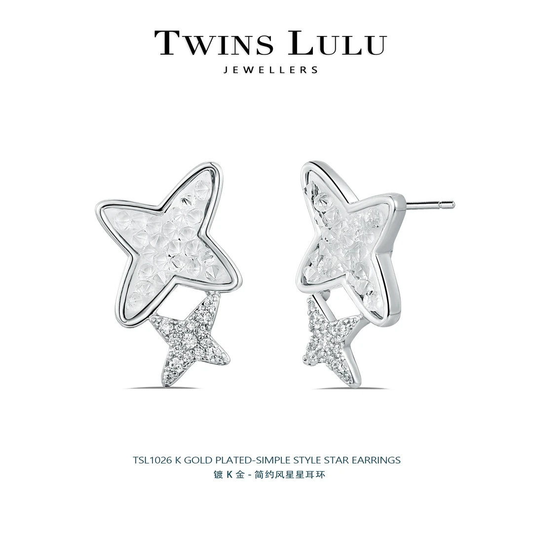 铜合金合成锆石耳饰 【官方正品】夏日简约风星星耳环TSL1026