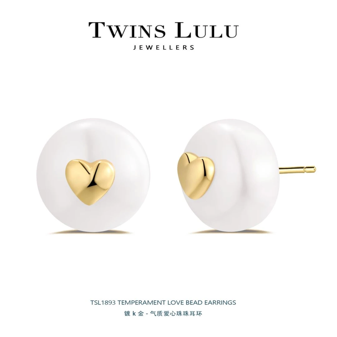 铜合金仿珍珠耳饰 【官方正品】法式【心漾】爱心珠珠耳环TSL1893