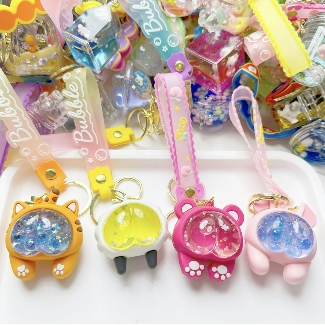 DIY饰品流沙瓶钥匙链创意卡通挂件夜光大摆件瓶钥匙扣潮玩手工
