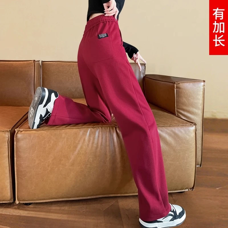 爆款香蕉阔腿裤女春秋季新款加长高腰垂感直筒休闲窄版镰刀运动裤