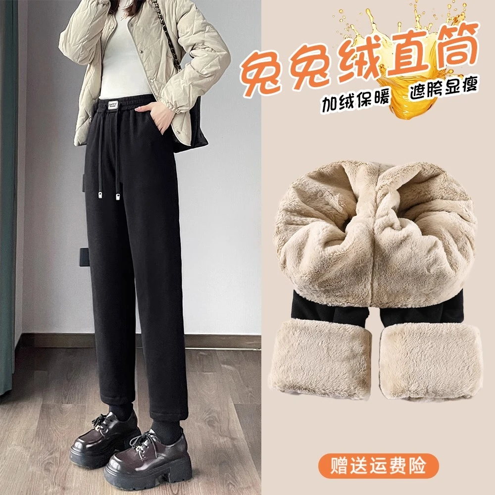 加绒运动裤女秋冬2025新款宽松特厚保暖羊羔兔绒休闲哈伦直筒卫裤