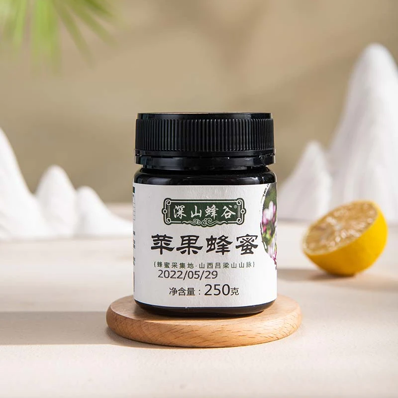 苹果蜂蜜250克  清香清甜 （粉丝福利）
