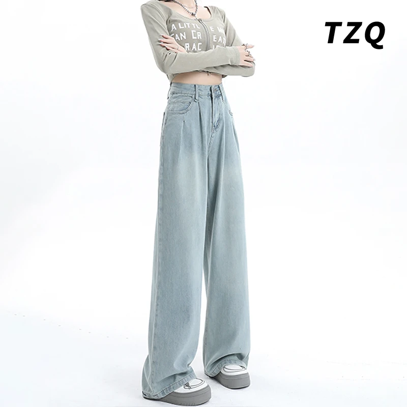 0017【金拐子专属】怀旧牛仔阔腿裤女高腰宽松显瘦设计感直筒拖地裤