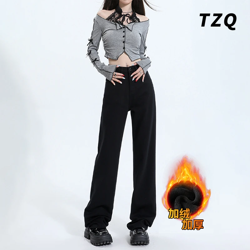 加绒阔腿牛仔裤女春秋季新款高腰显瘦宽松直筒拖地长裤 TZQ100811