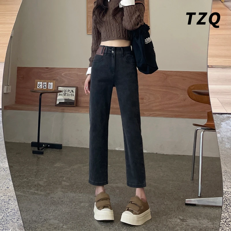 高腰烟管牛仔裤女宽松显瘦百搭2025年新款春秋直筒裤子TZQ112732