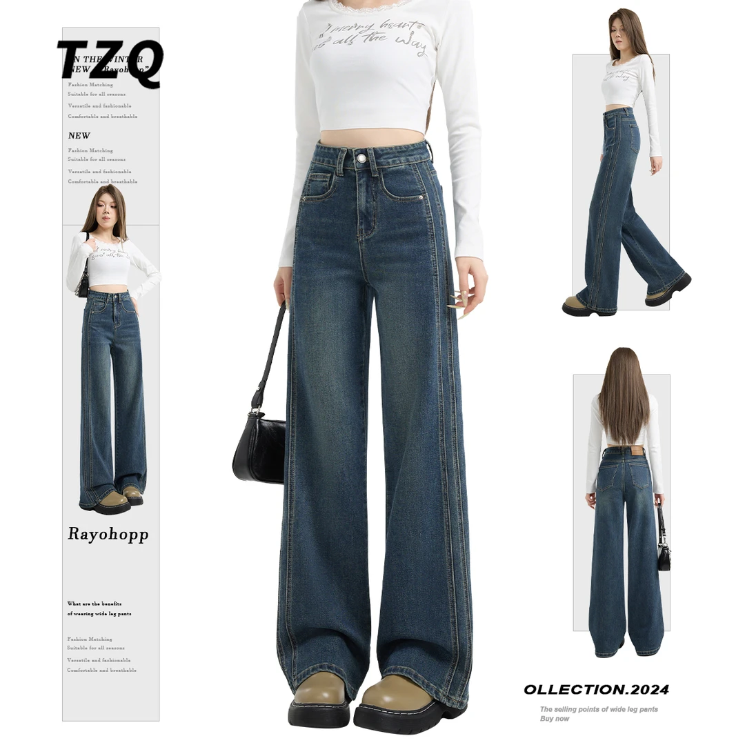 复古蓝阔腿牛仔裤女2025春季新款高腰加绒小个子直筒裤TZQ110233
