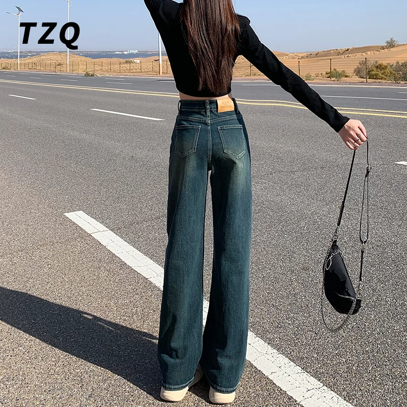 2024窄版直筒牛仔裤女春季新款高腰显瘦阔腿长裤子早春TZQ100614