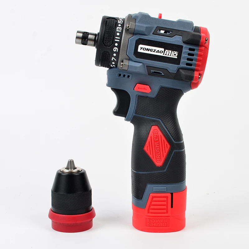 【粉丝专属】甬造 可快拆夹头16V无刷电钻起子机两用 一电 28026-1