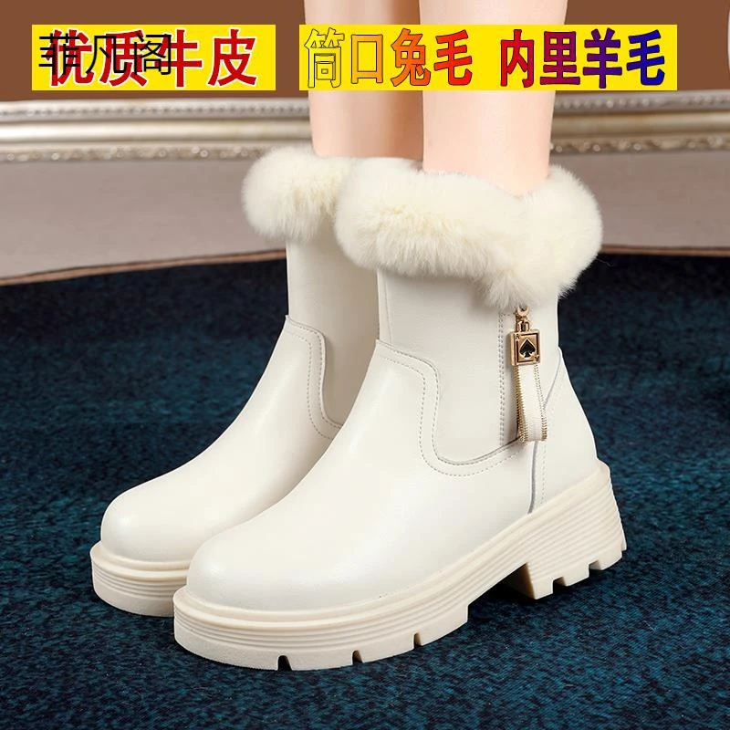 白色雪地靴女鞋2023冬季新款加绒大棉厚底真羊皮毛一体马丁短靴子