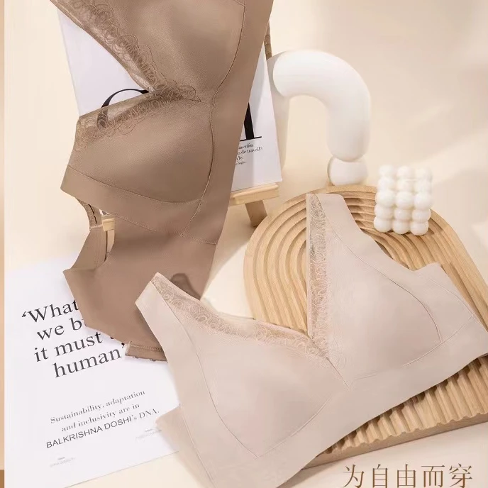 #39165#179米的高档太极石纤维内衣曲线情调系列宽肩文胸