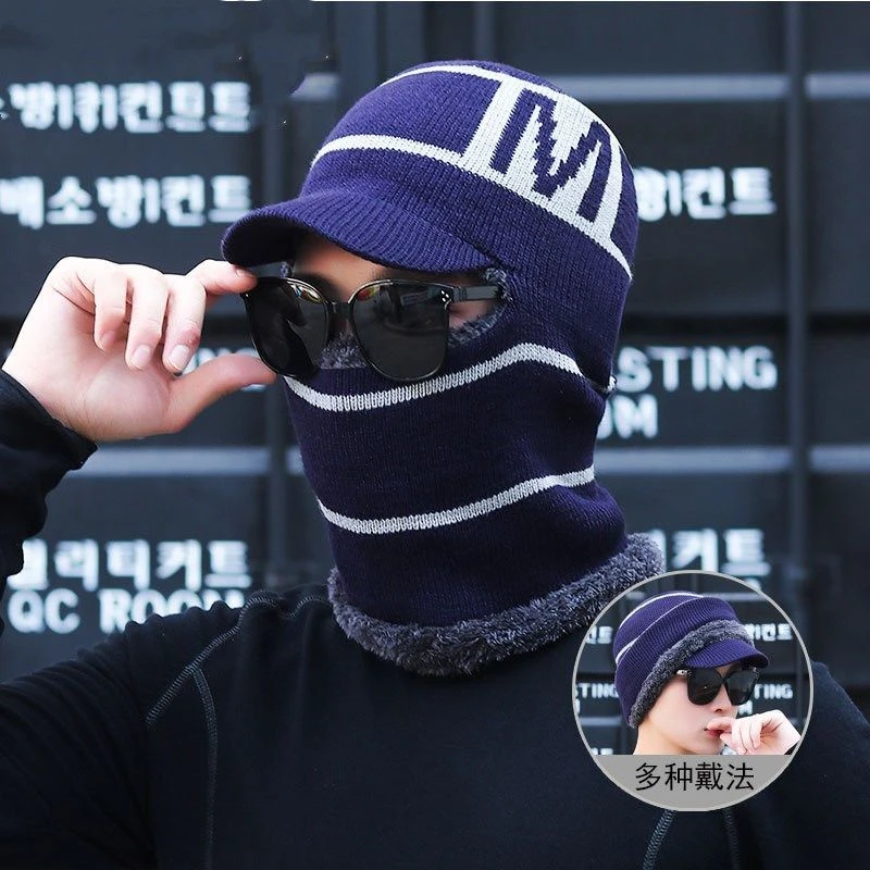 冬天帽子男士户外骑车运动防寒护耳连体针织帽加绒保暖护脖毛线帽