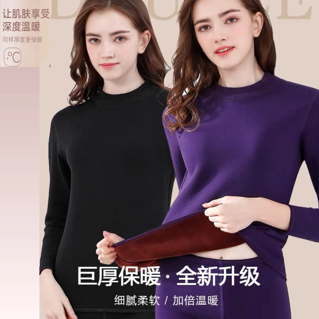 秋冬季超厚保暖内衣加绒加厚秋衣秋裤中老年人男女防寒半高领套装
