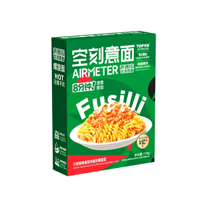 青春花漾辣意面