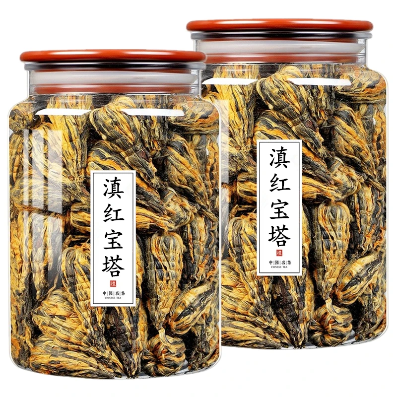 宝塔2025红茶云南凤庆滇红茶叶特级手工金丝宝塔金芽蜜香工夫茶