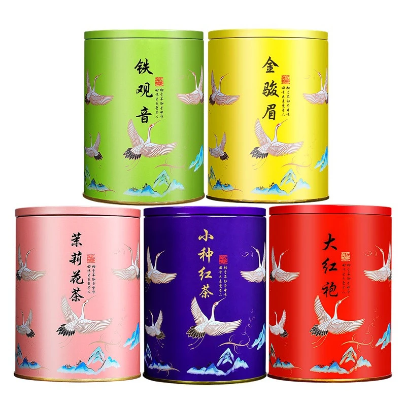 5大茗罐装茶铁观音正山小种金骏眉大红袍茉莉花茶共500克实惠送礼