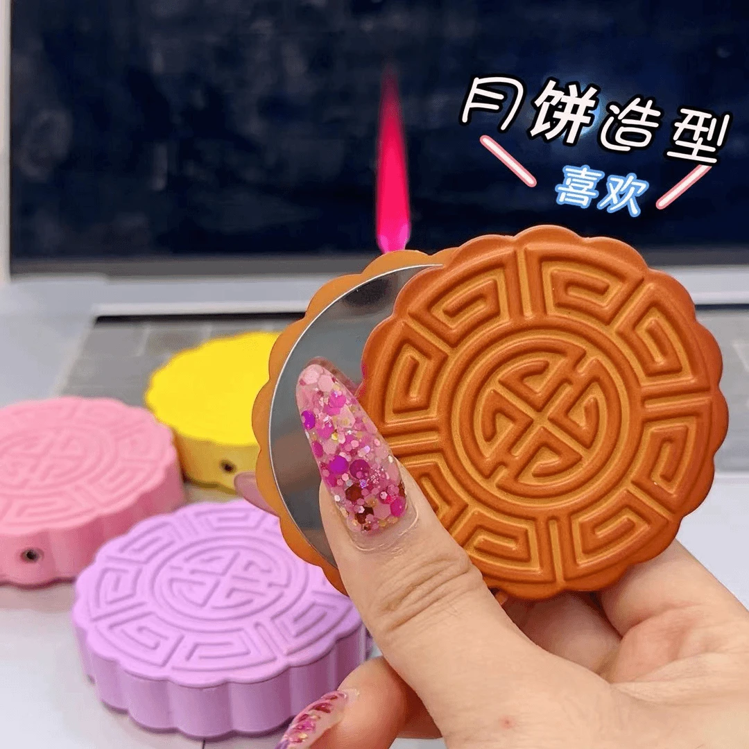 创意月饼粉色火焰造型圆形多色防风打火机充气可爱送男友礼物送礼