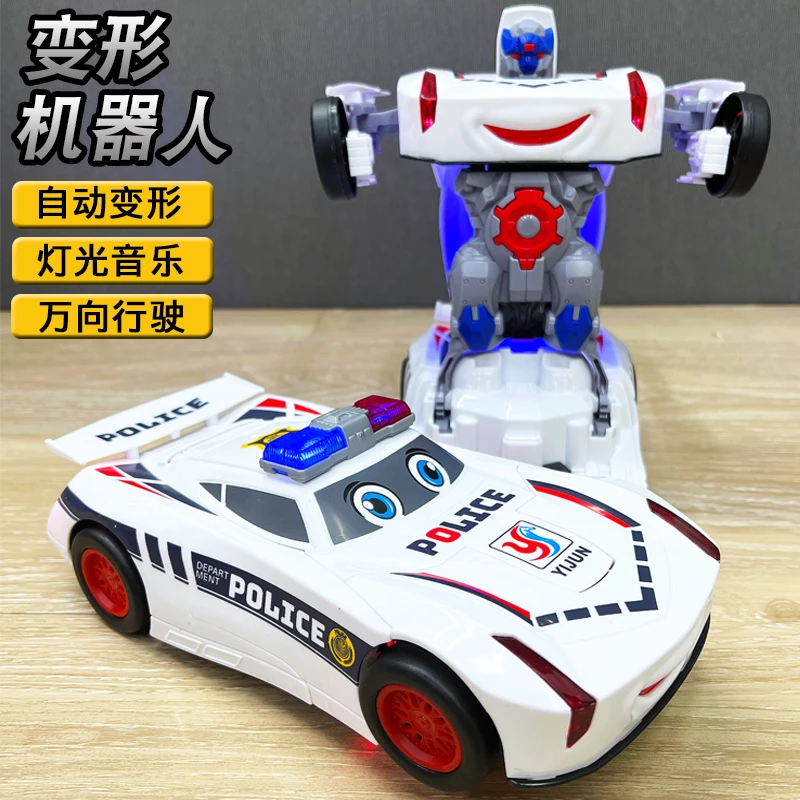 特技变形汽车机器人电动带音乐男孩3警车玩具车4儿童2-5岁6小汽车