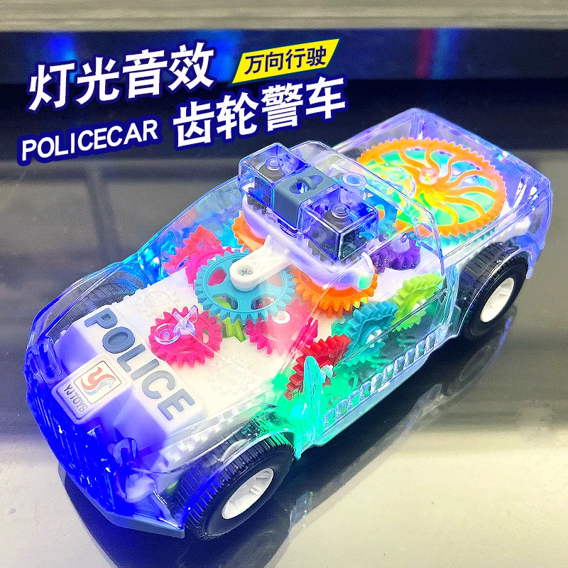 儿童电动万向齿轮警车0-1一2周岁3-6小孩4玩具车男孩益智男童礼物
