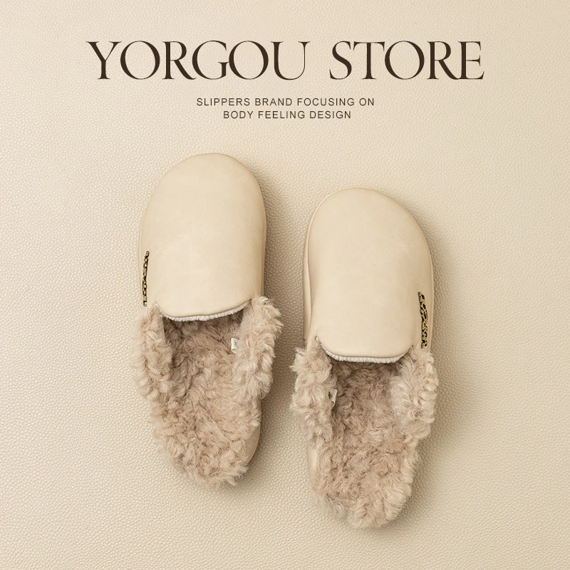 远港艾草棉拖鞋新款女士秋冬季家用室内加绒保暖办公室防滑皮拖男