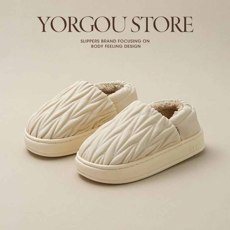 远港褶皱包跟棉拖鞋女秋冬季家居室内保暖防滑外穿棉鞋男
