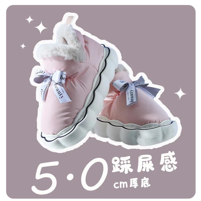 高包跟棉鞋女秋冬季蝴蝶结少女心保暖防水厚底时尚ins风外穿棉鞋