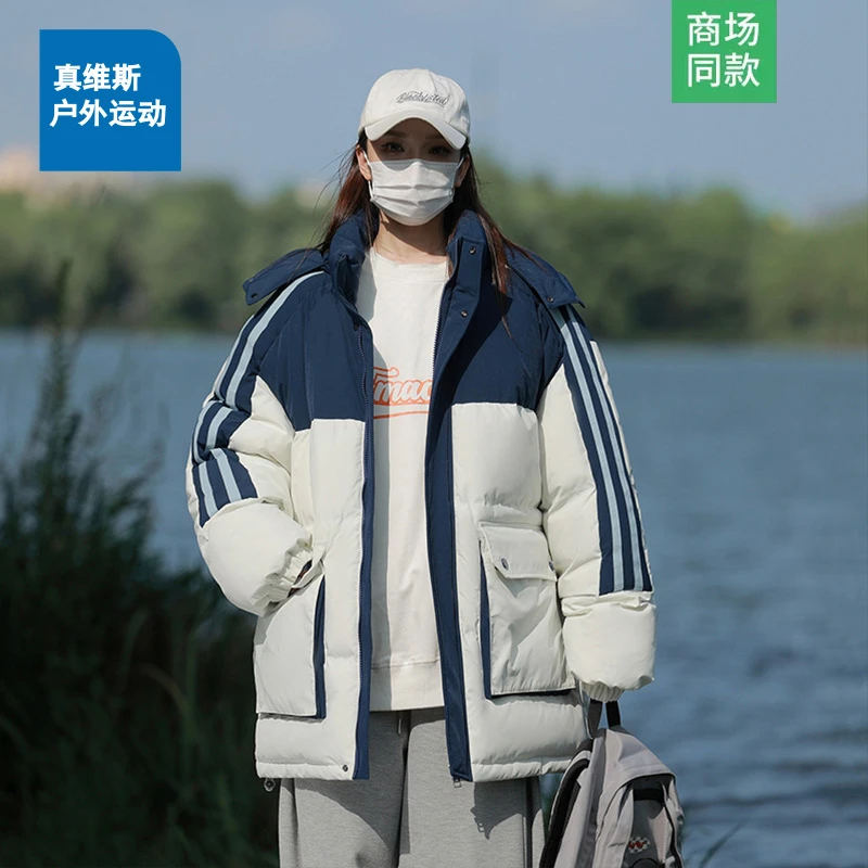 真维斯户外运动休闲女棉衣冬季加厚工装大口袋棉服情侣外套潮流
