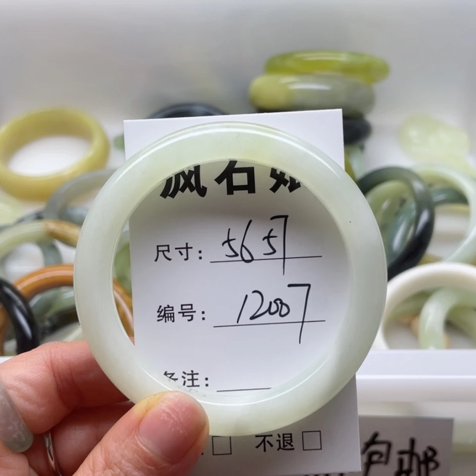 【闪购商品】蛇纹石玉手镯未镶嵌