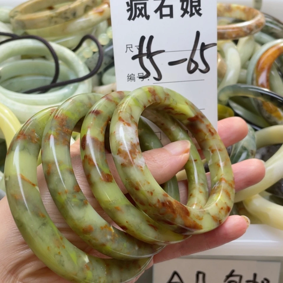 【闪购商品】蛇纹石玉手镯未镶嵌