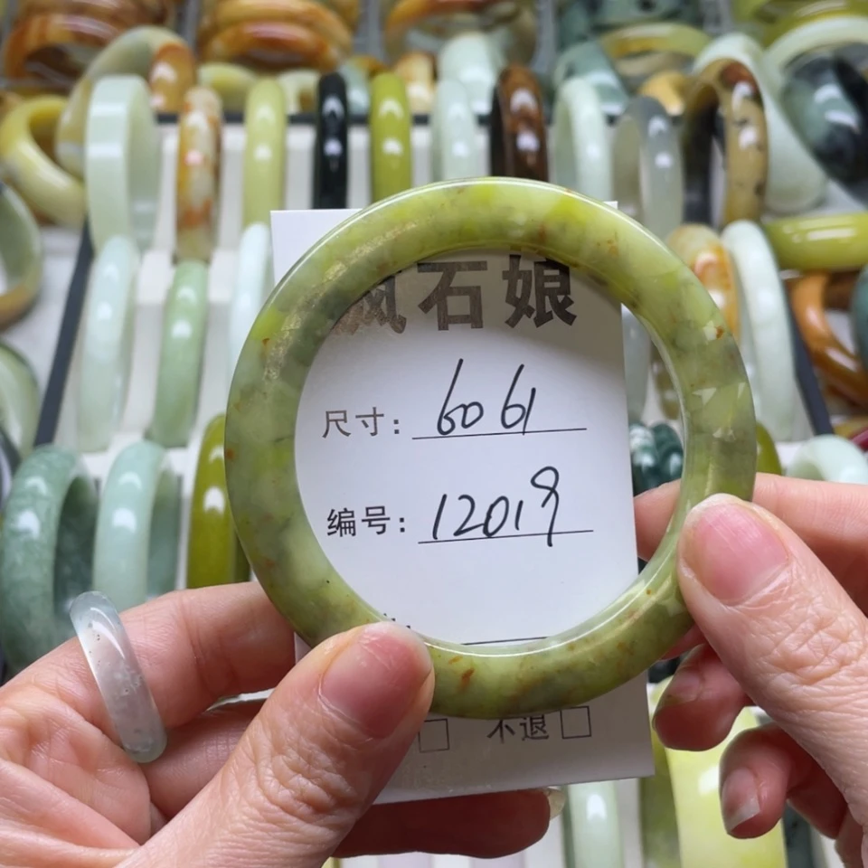 【闪购商品】蛇纹石玉手镯未镶嵌